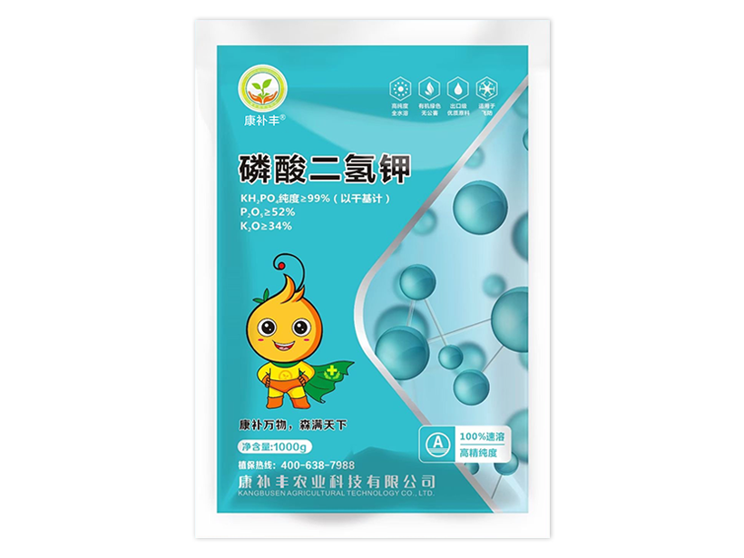 磷酸二氢钾1000g