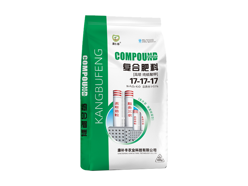 复合肥料40kg